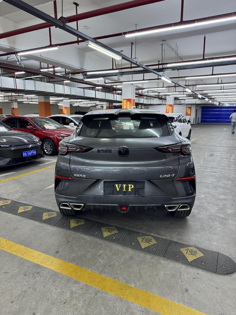 Changan Changan UNI-T