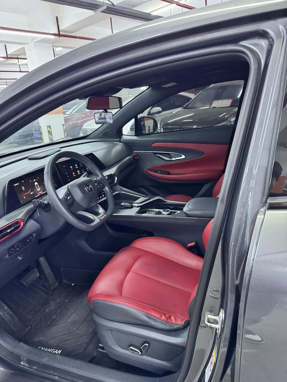 Changan Changan UNI-T