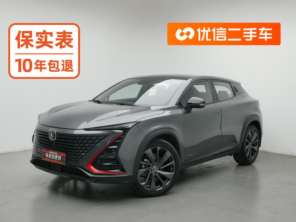 Changan Changan UNI-T