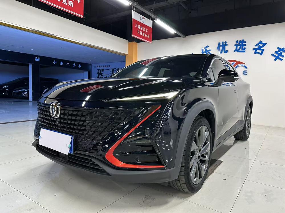 Changan Changan UNI-T