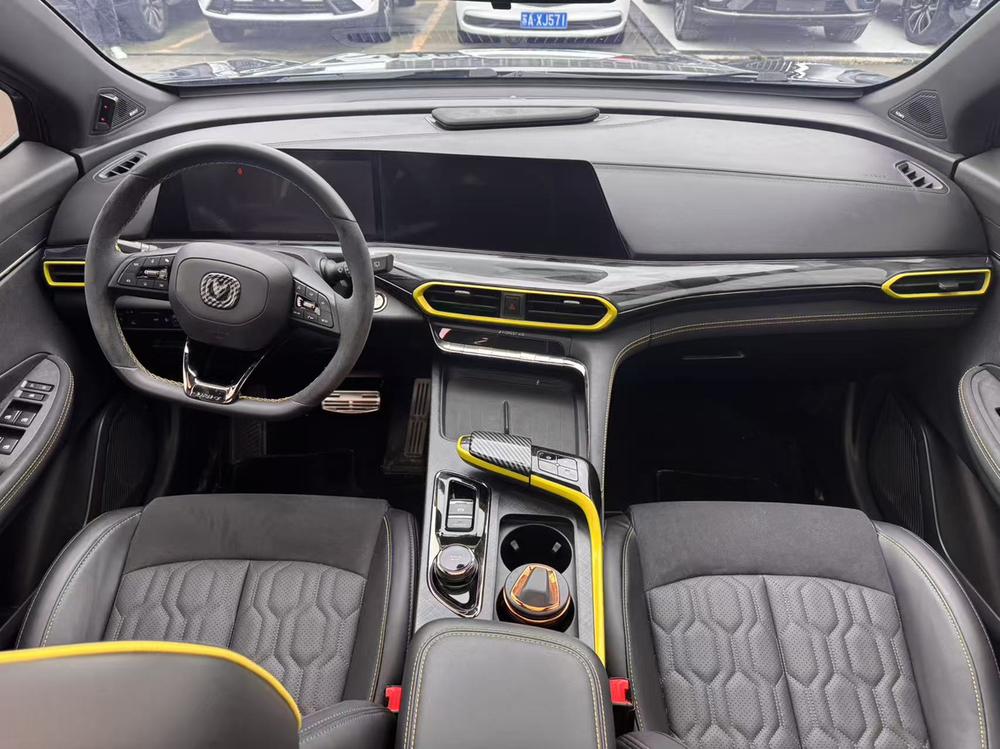 Changan Changan UNI-T
