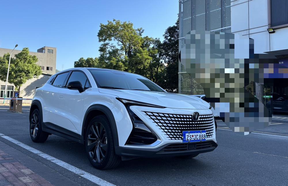 Changan Changan UNI-T