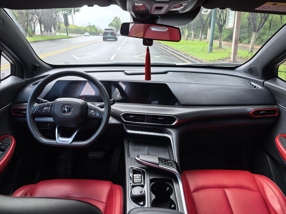 Changan Changan UNI-T