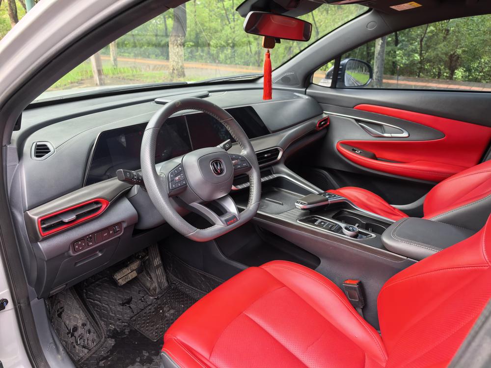 Changan Changan UNI-T