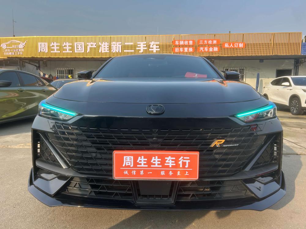 Changan Changan UNI-V