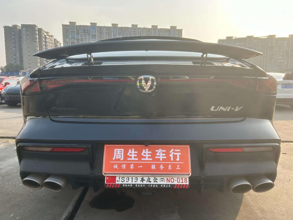 Changan Changan UNI-V