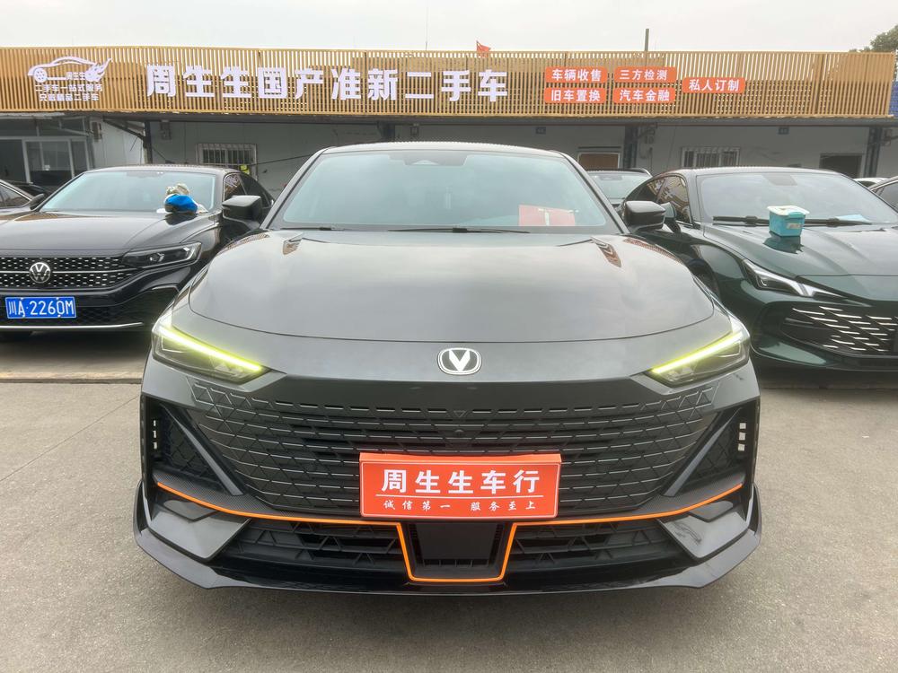 Changan Changan UNI-V