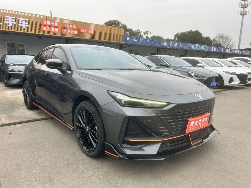 Changan Changan UNI-V