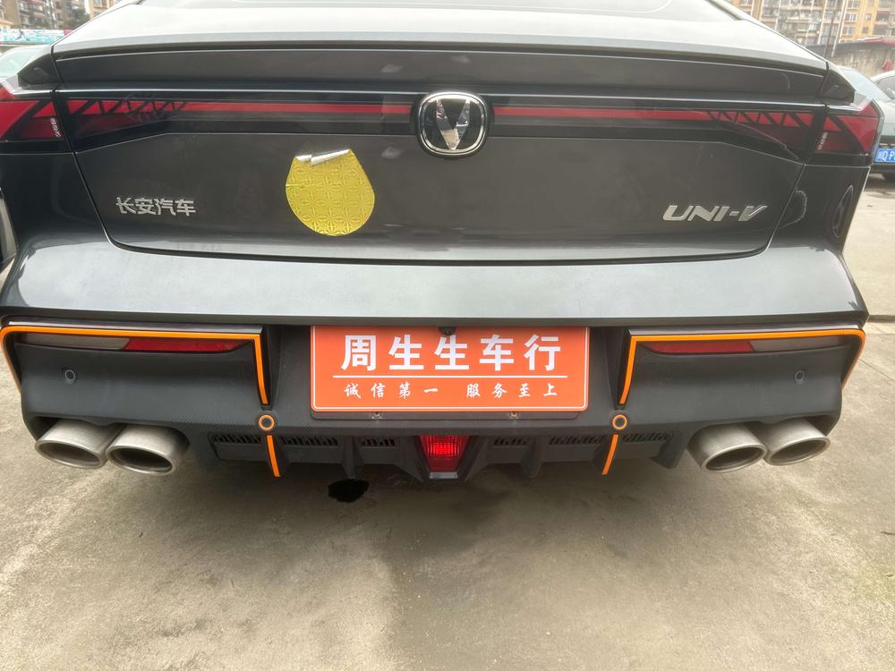 Changan Changan UNI-V