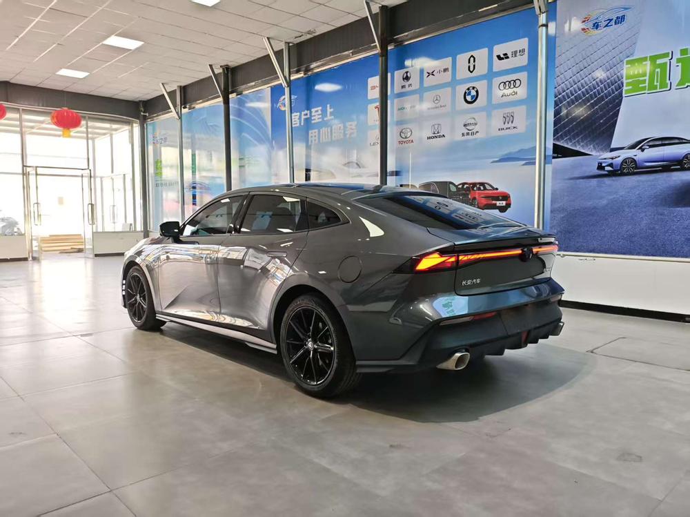 Changan Changan UNI-V