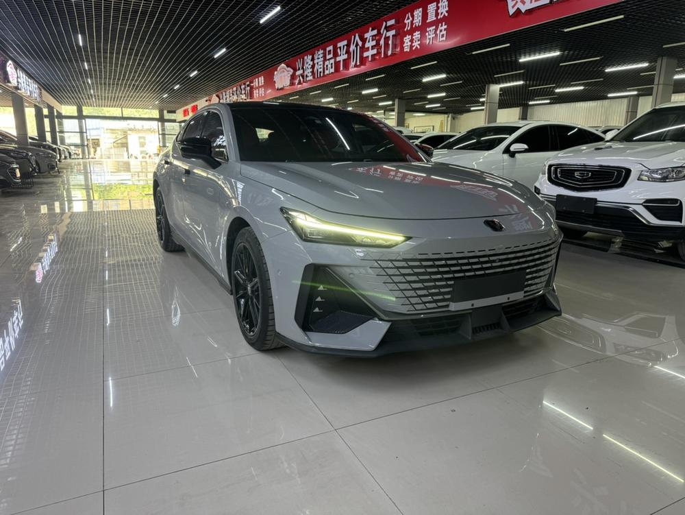 Changan Changan UNI-V