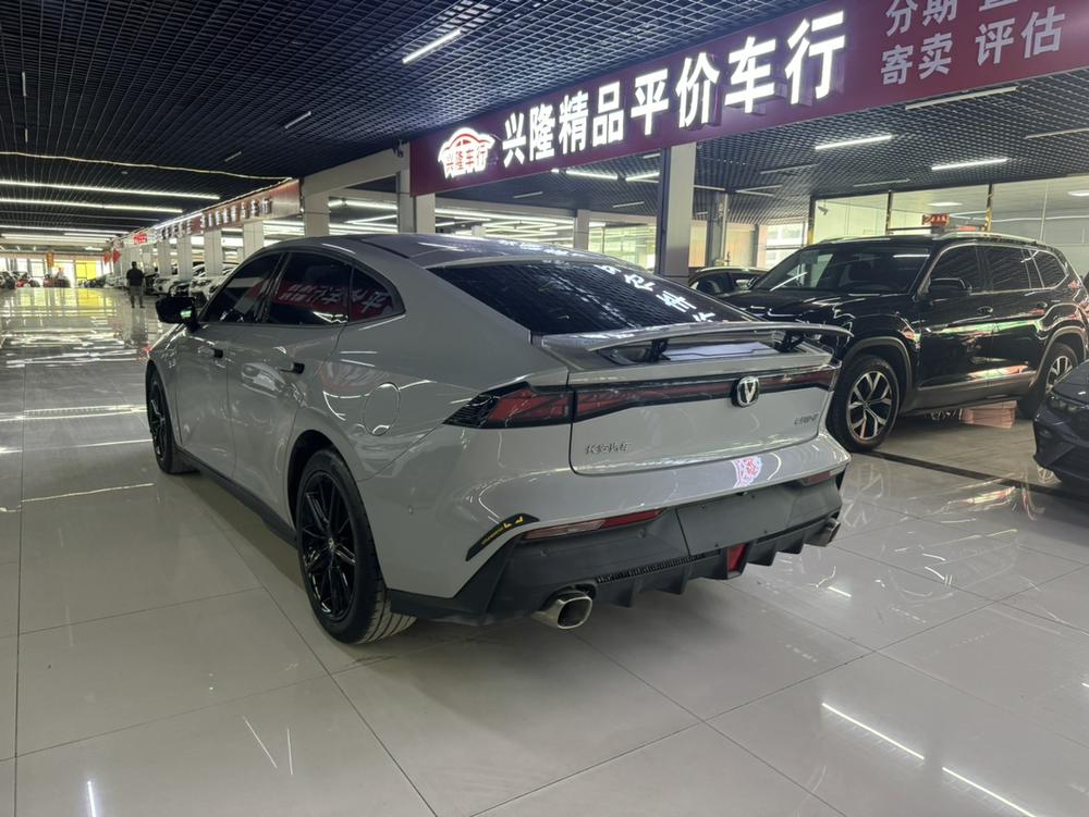 Changan Changan UNI-V