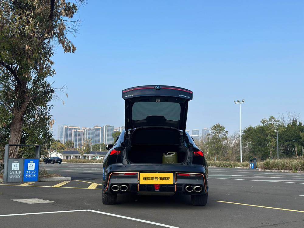 Changan Changan UNI-V