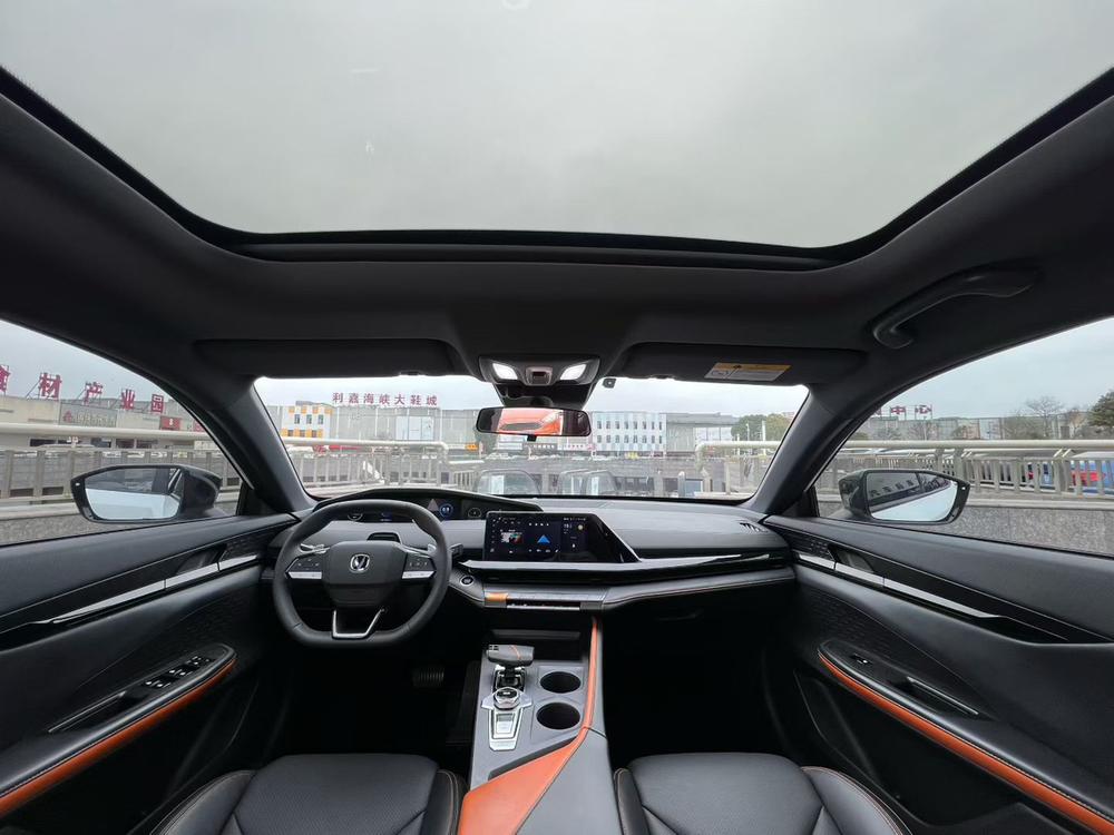 Changan Changan UNI-V