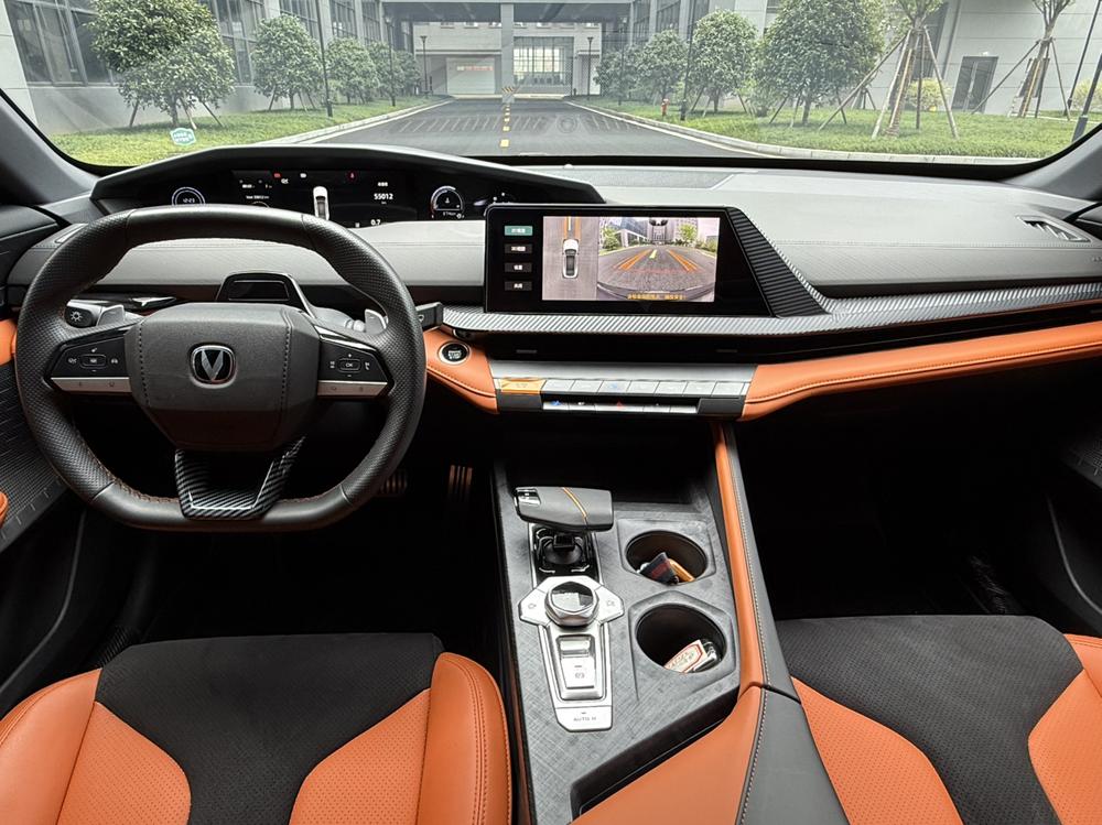 Changan Changan UNI-V