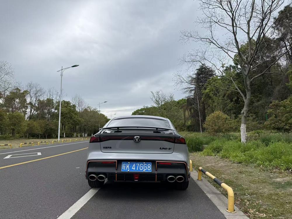 Changan Changan UNI-V