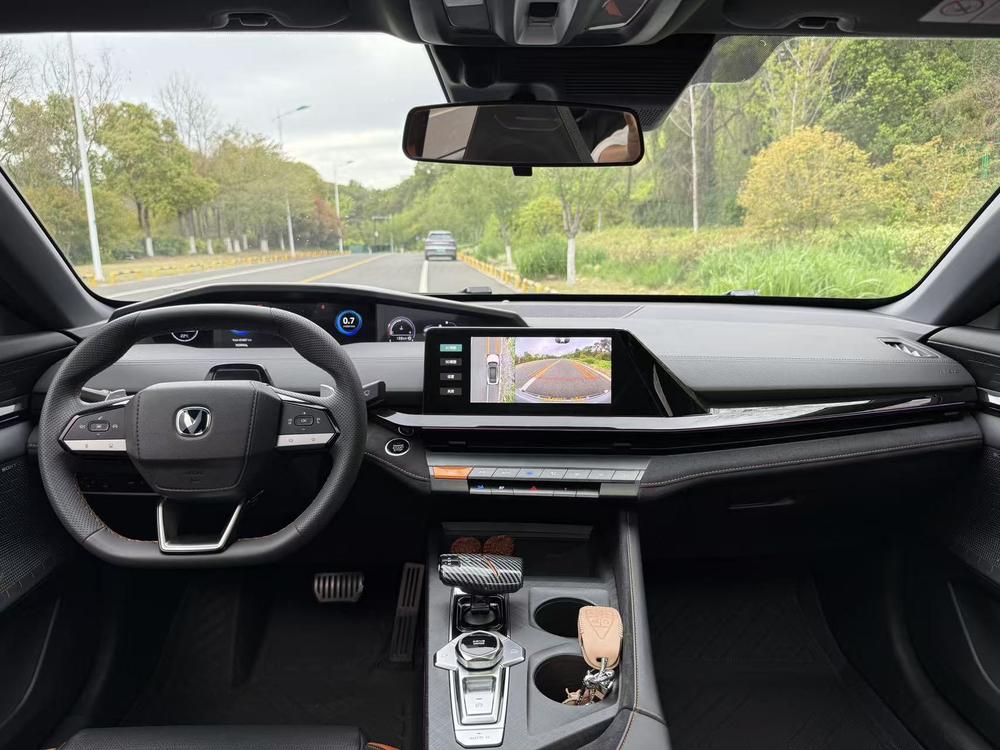 Changan Changan UNI-V