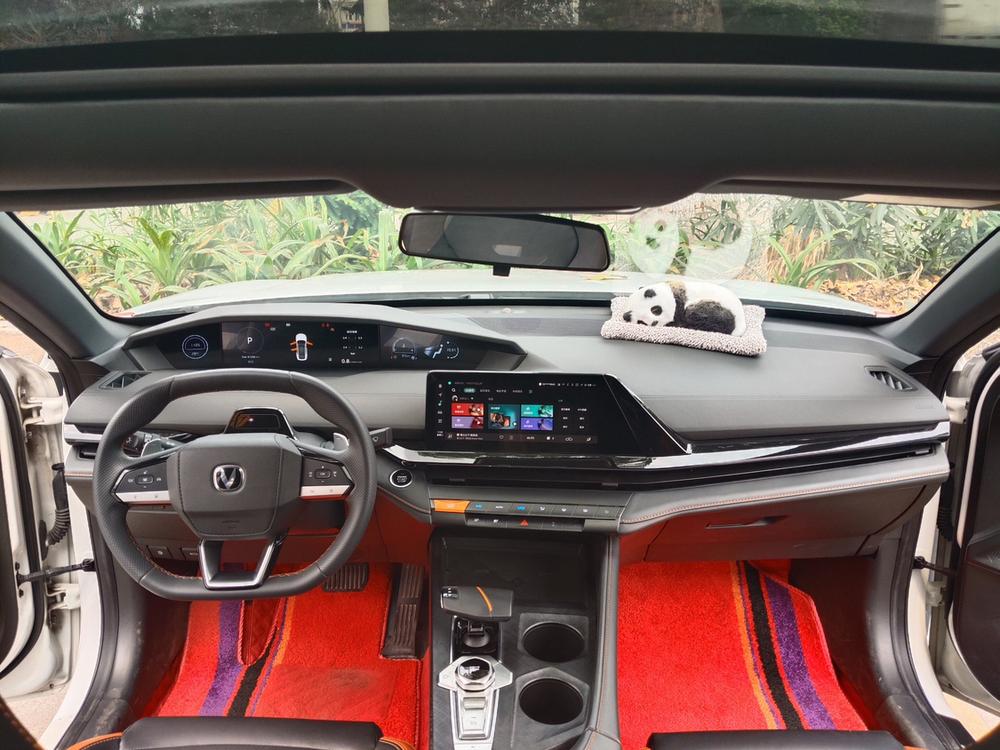Changan Changan UNI-V
