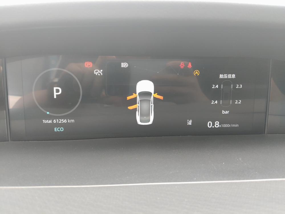 Changan Changan UNI-V