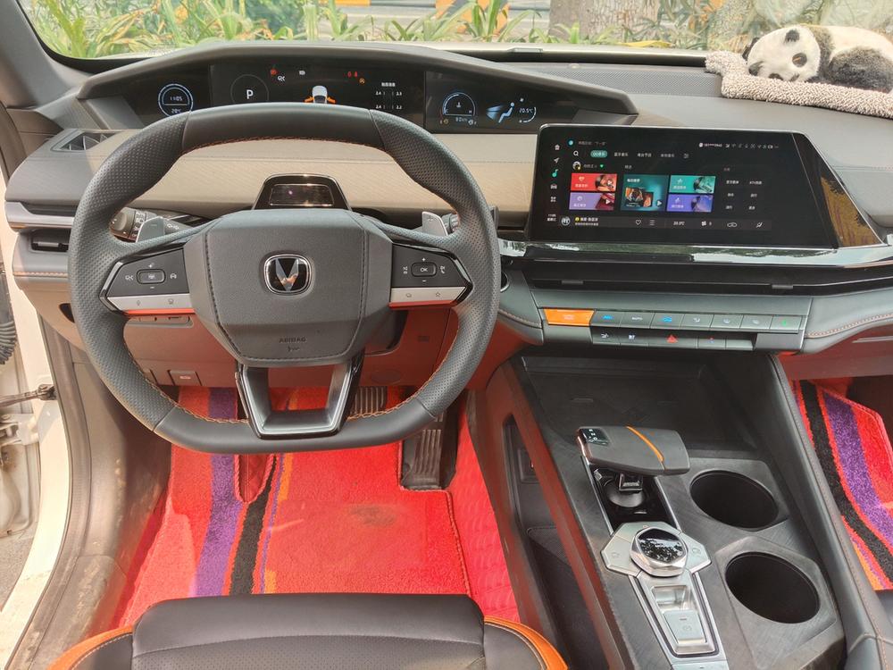 Changan Changan UNI-V