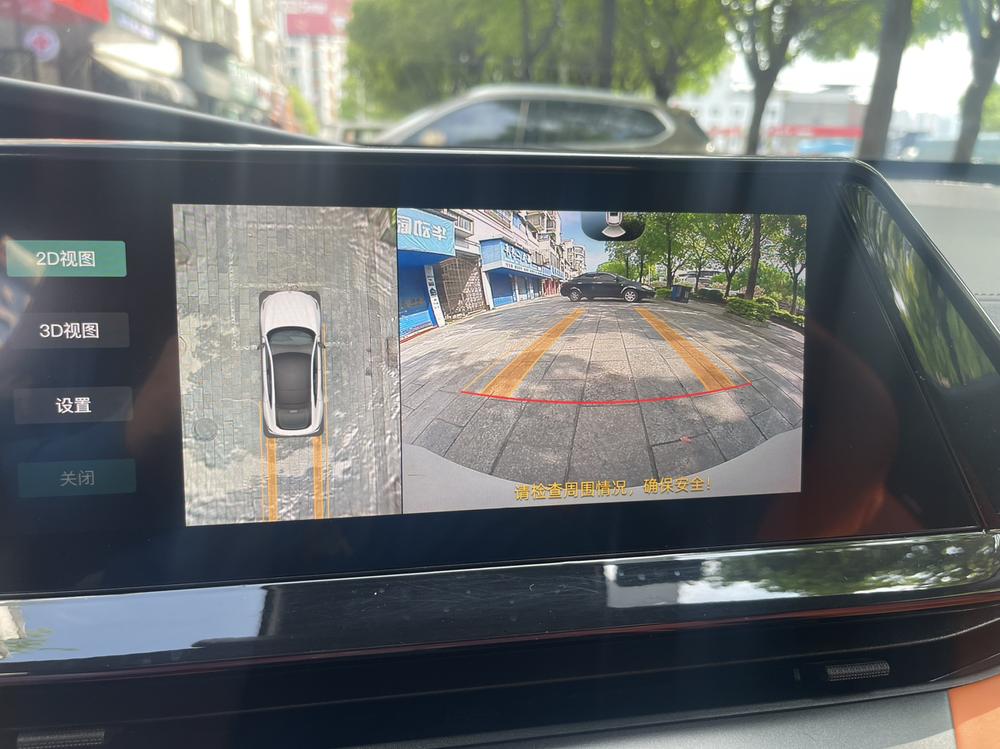Changan Changan UNI-V