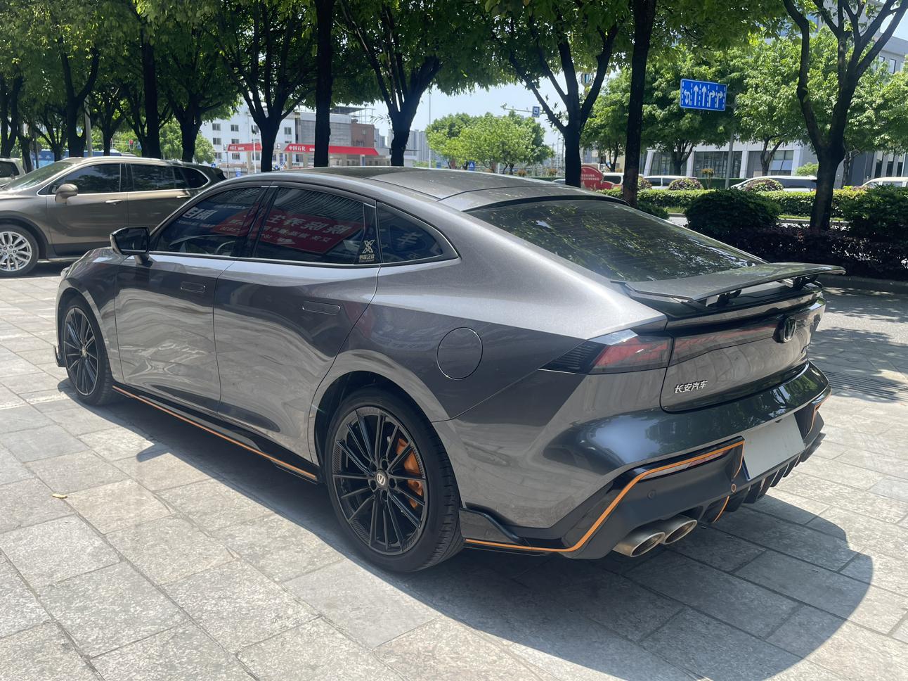 Changan Changan UNI-V