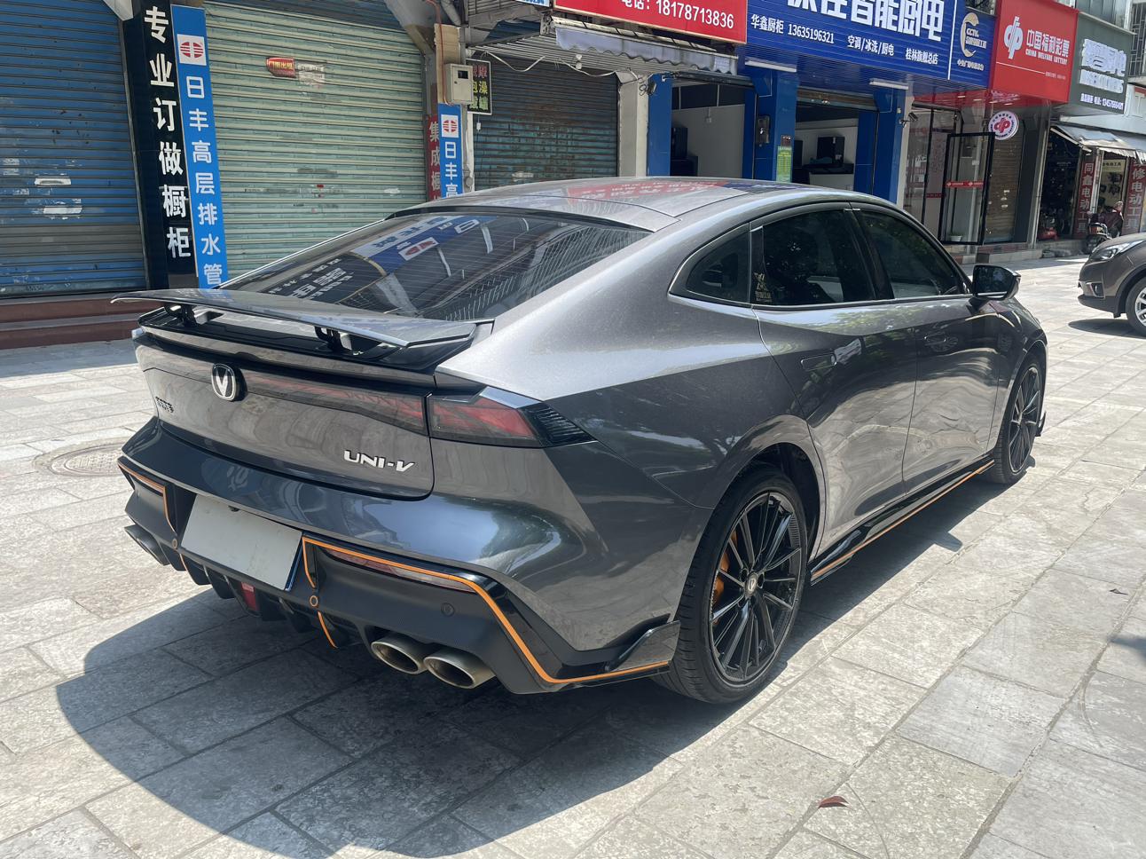 Changan Changan UNI-V