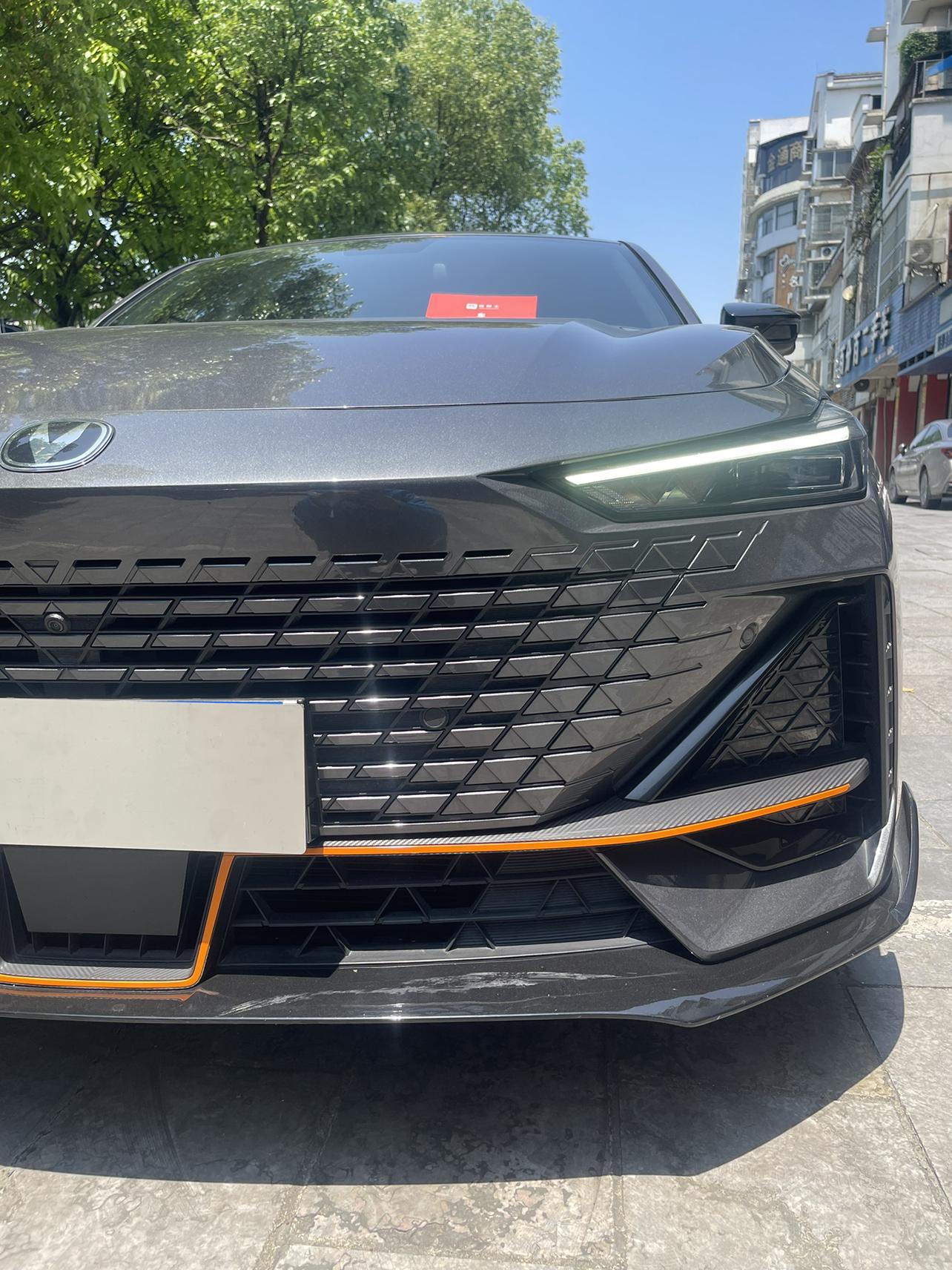 Changan Changan UNI-V