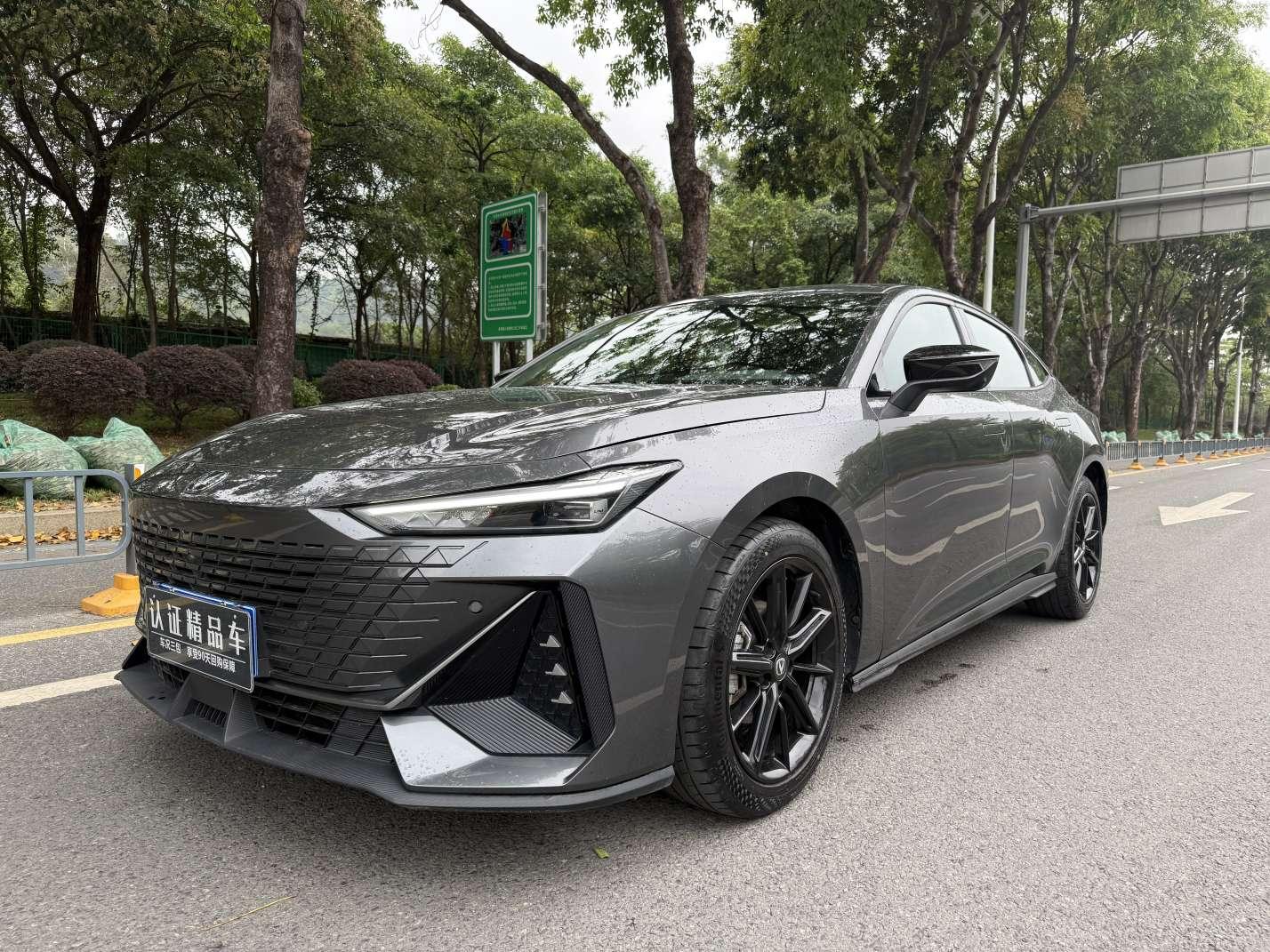 Changan Changan UNI-V