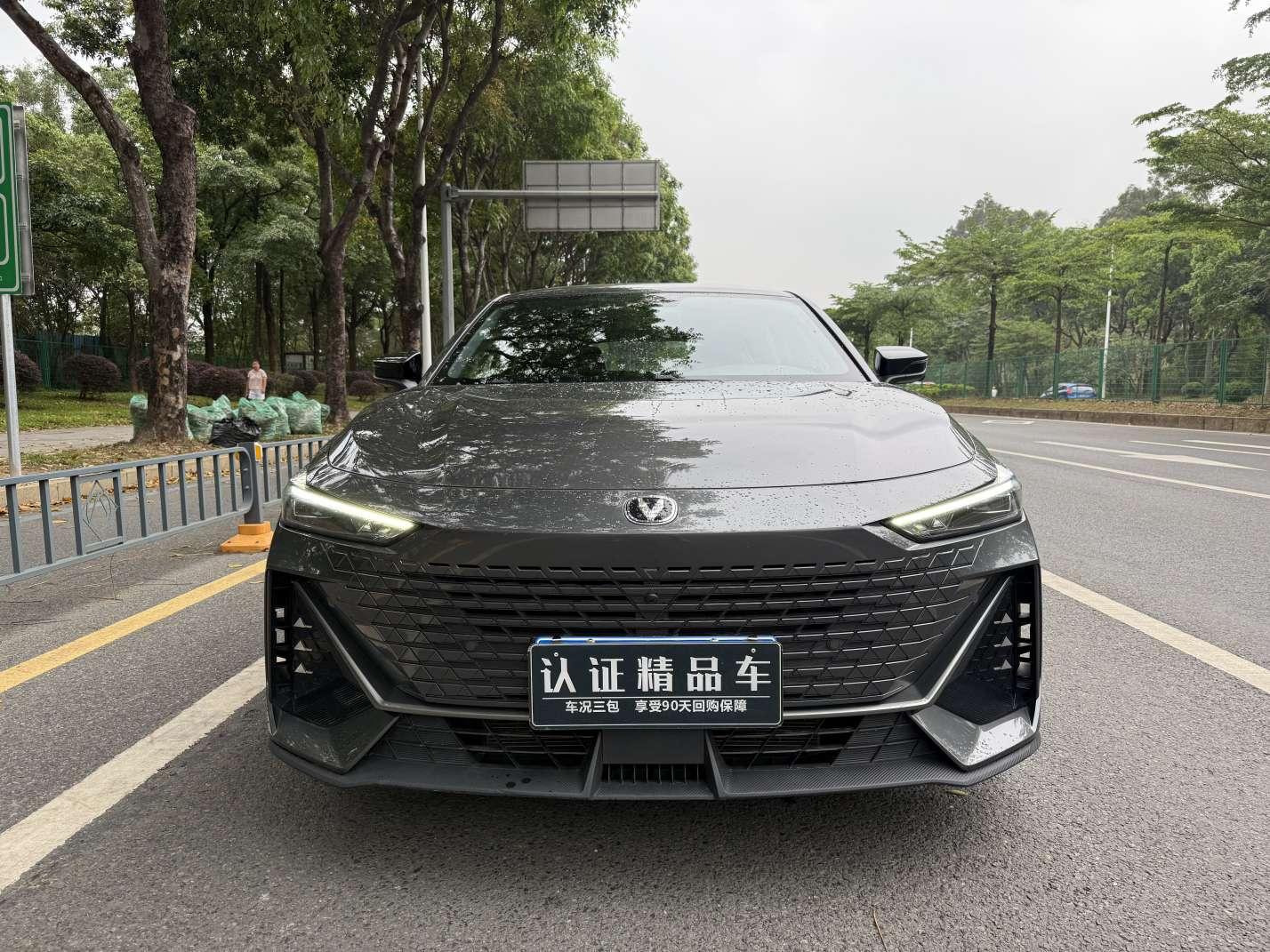 Changan Changan UNI-V