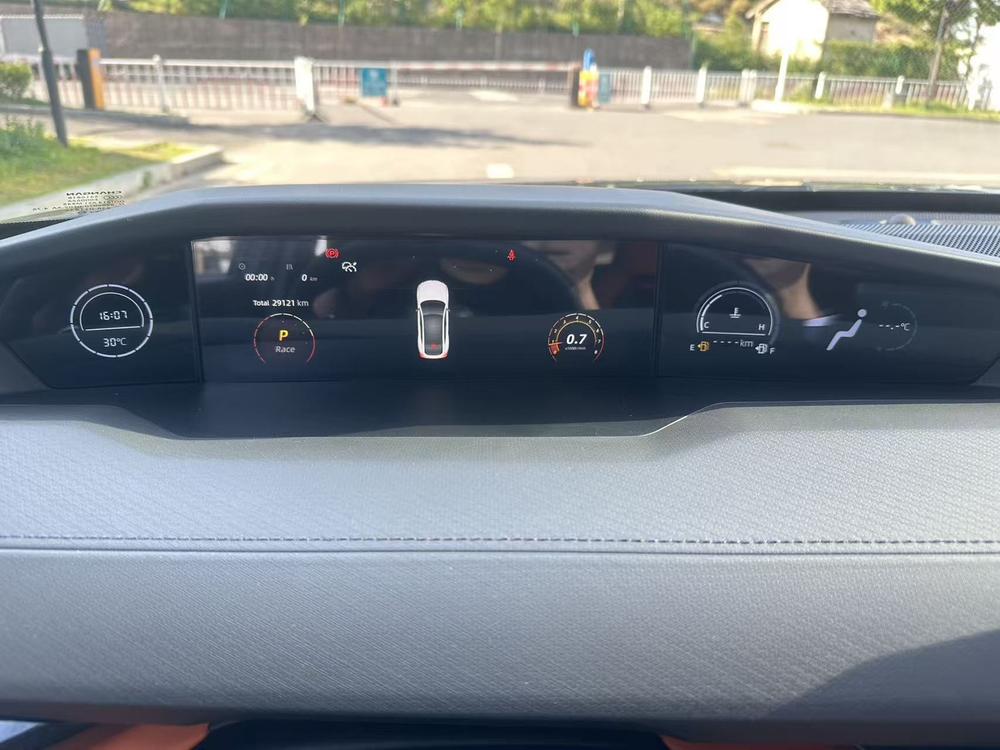 Changan Changan UNI-V