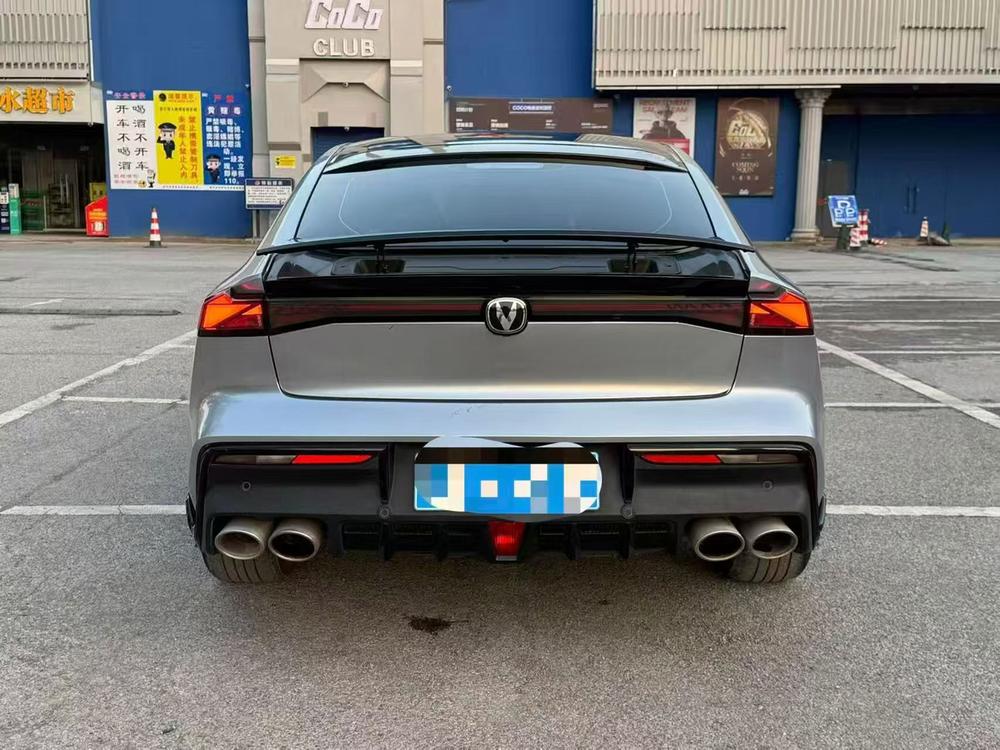 Changan Changan UNI-V