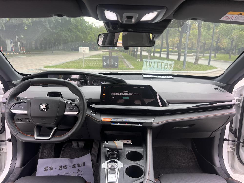 Changan Changan UNI-V