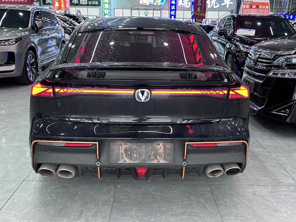 Changan Changan UNI-V