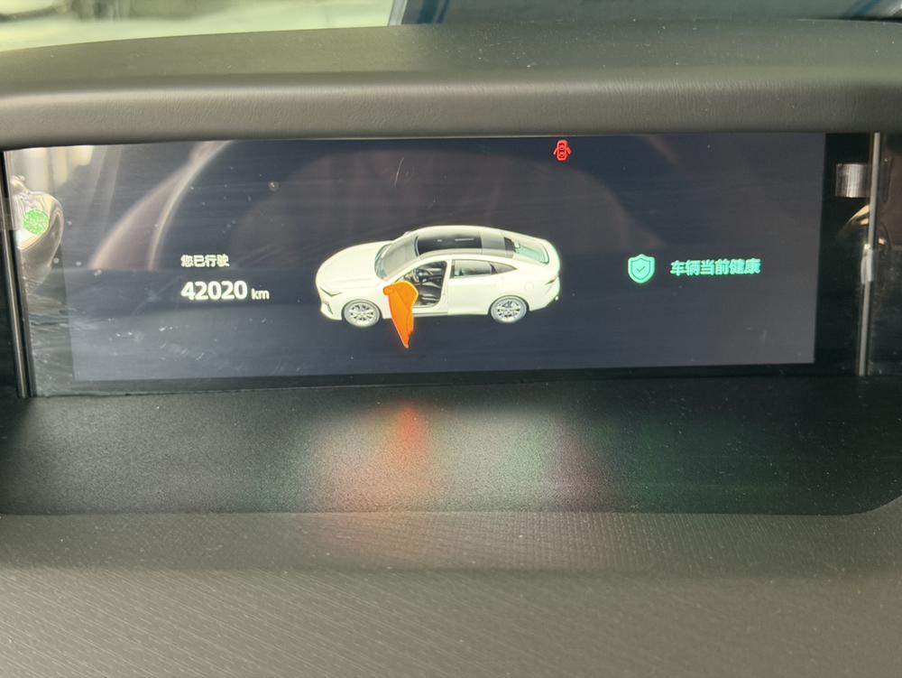 Changan Changan UNI-V