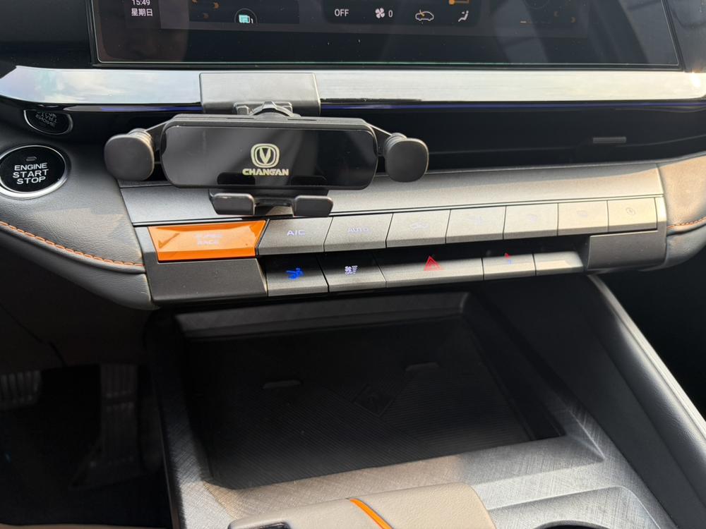 Changan Changan UNI-V