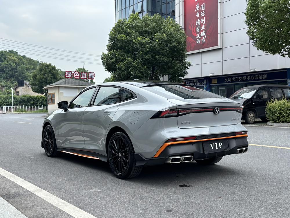 Changan Changan UNI-V
