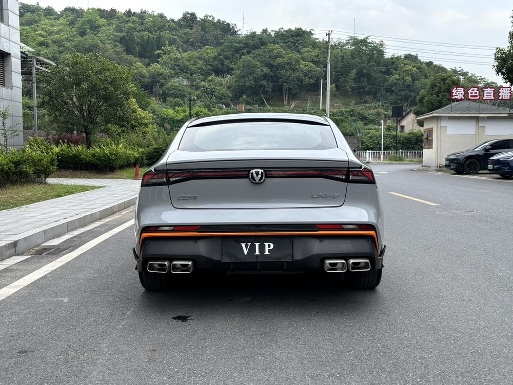 Changan Changan UNI-V