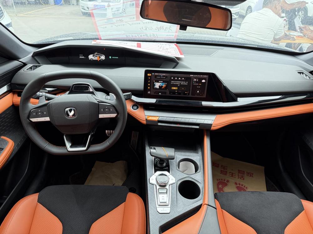 Changan Changan UNI-V