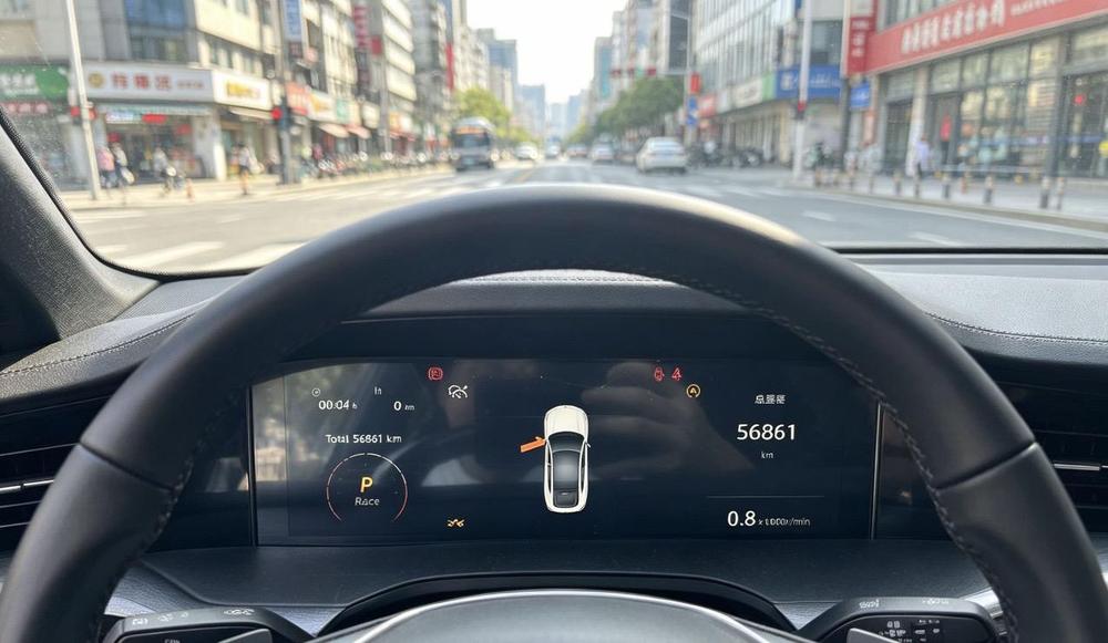 Changan Changan UNI-V