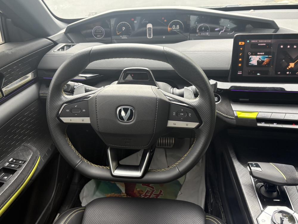 Changan Changan UNI-V