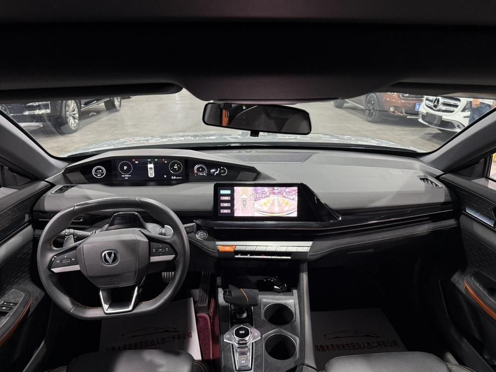 Changan Changan UNI-V
