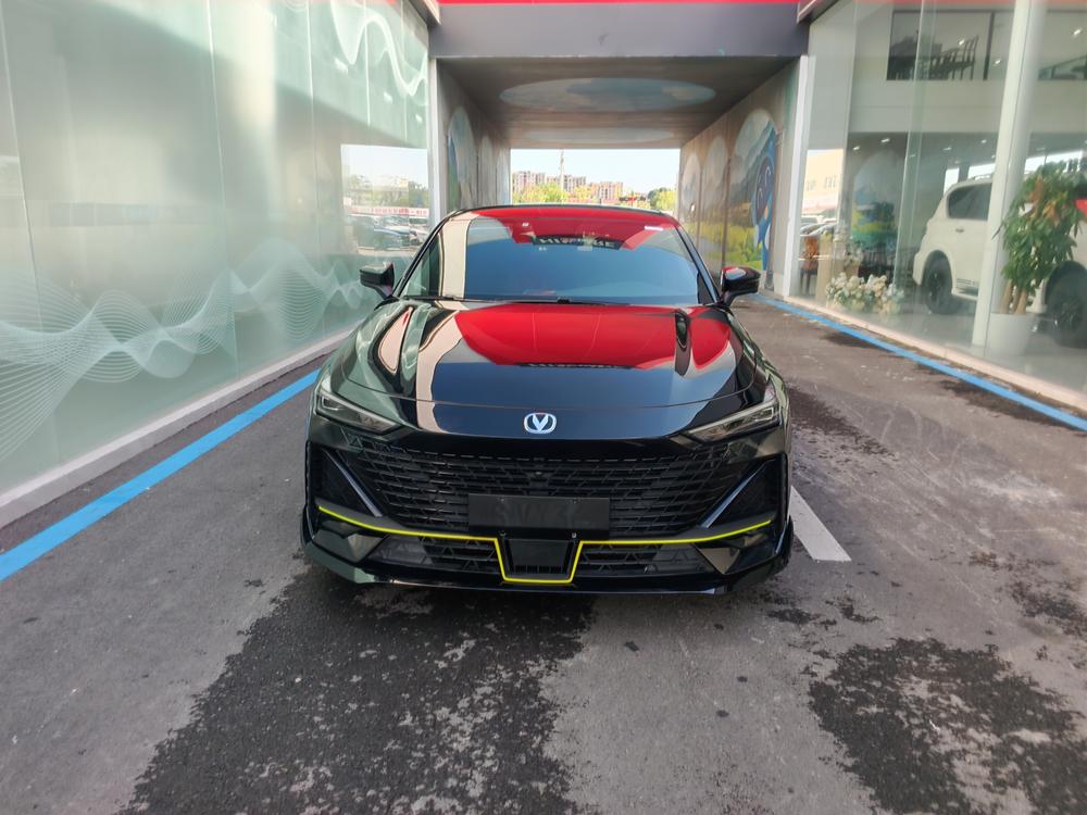 Changan Changan UNI-V