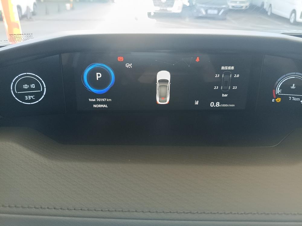 Changan Changan UNI-V