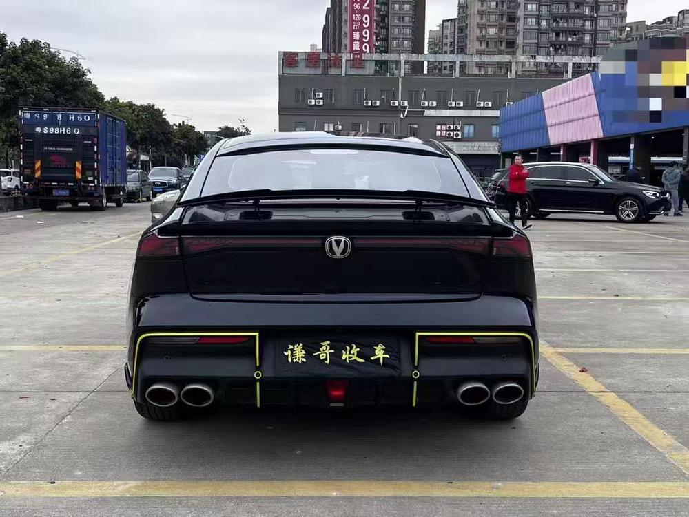 Changan Changan UNI-V