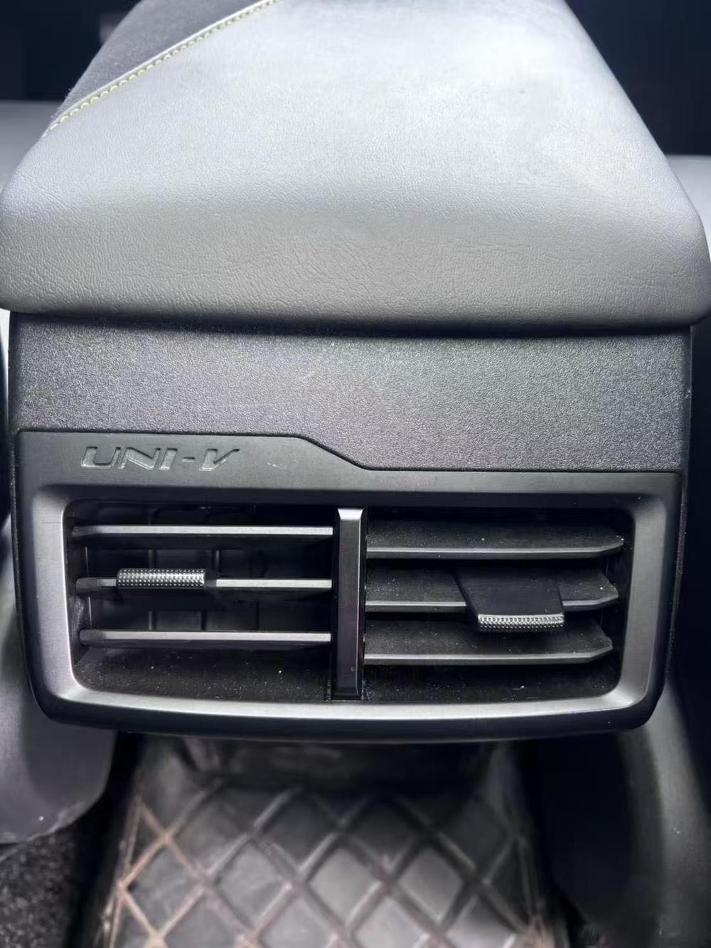 Changan Changan UNI-V