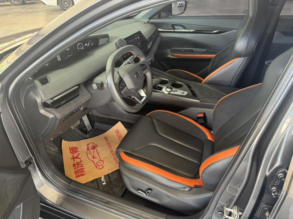 Changan Changan UNI-V