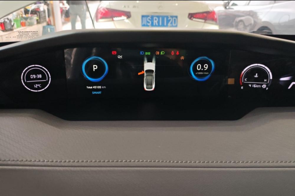 Changan Changan UNI-V