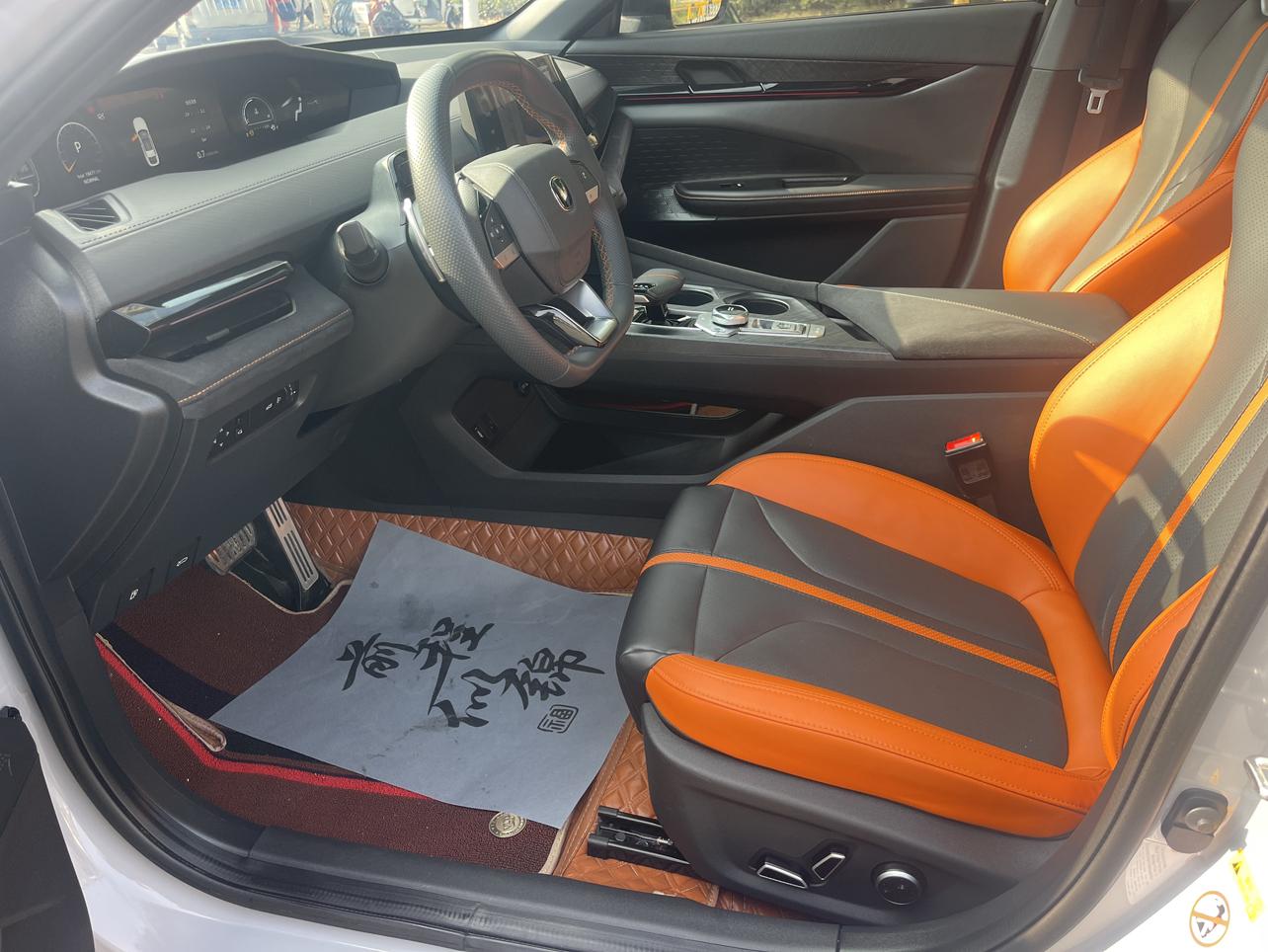 Changan Changan UNI-V