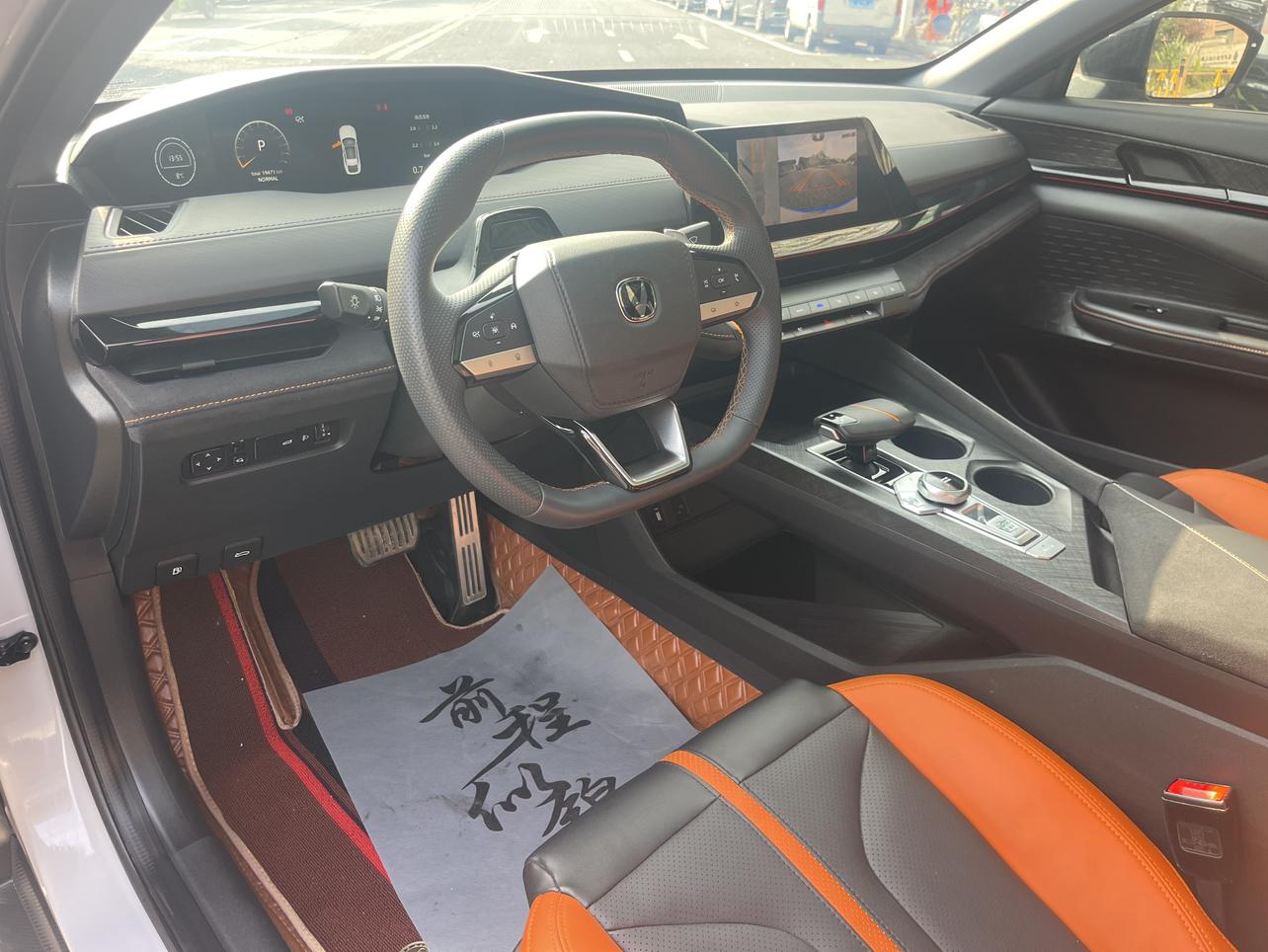 Changan Changan UNI-V